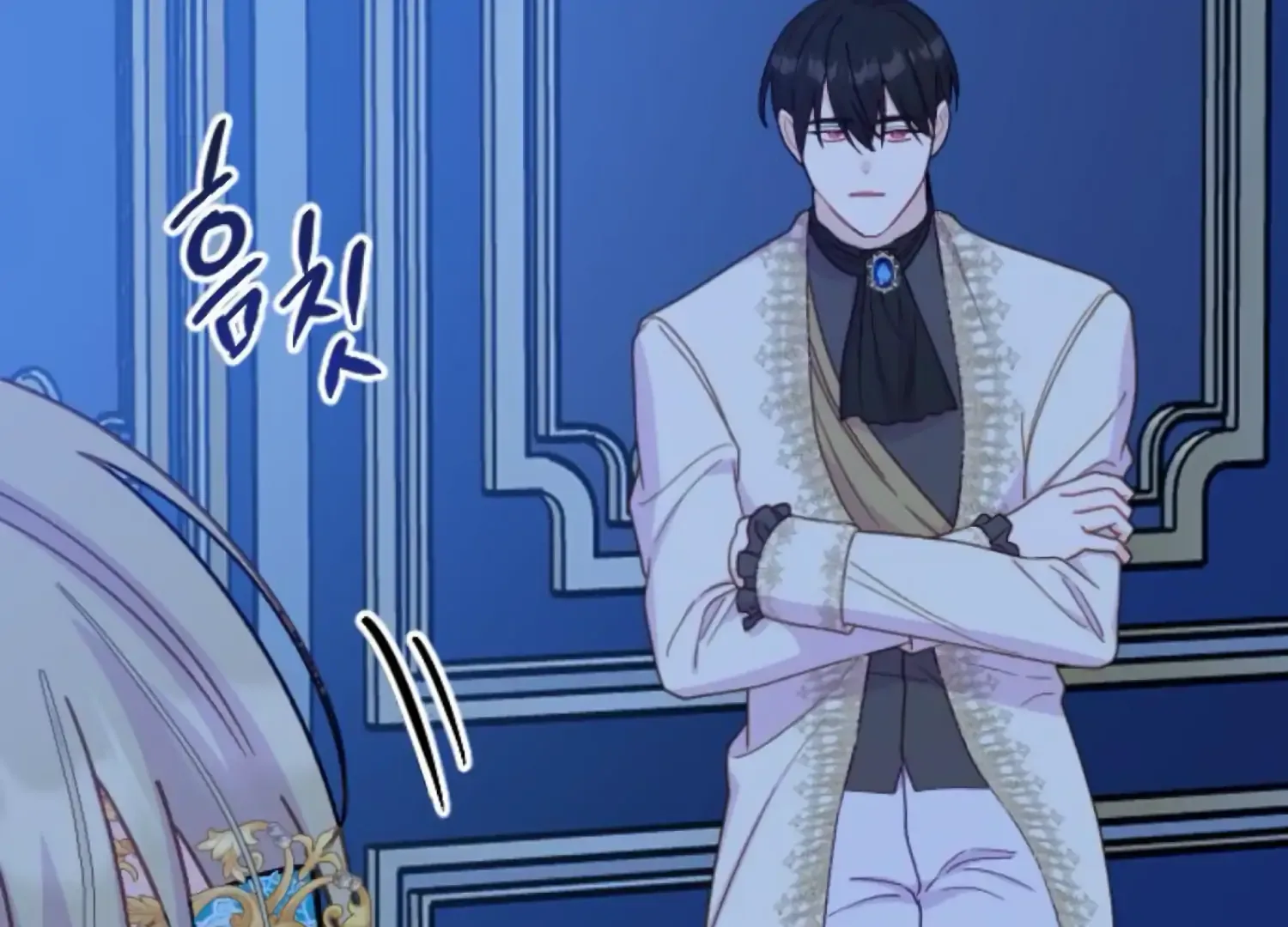 Fall in Love or Die Chapter 81 page 92