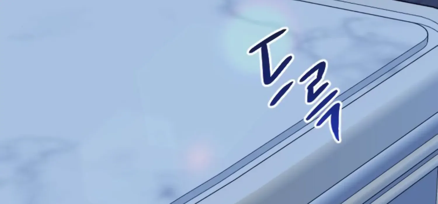 Fall in Love or Die Chapter 81 page 47