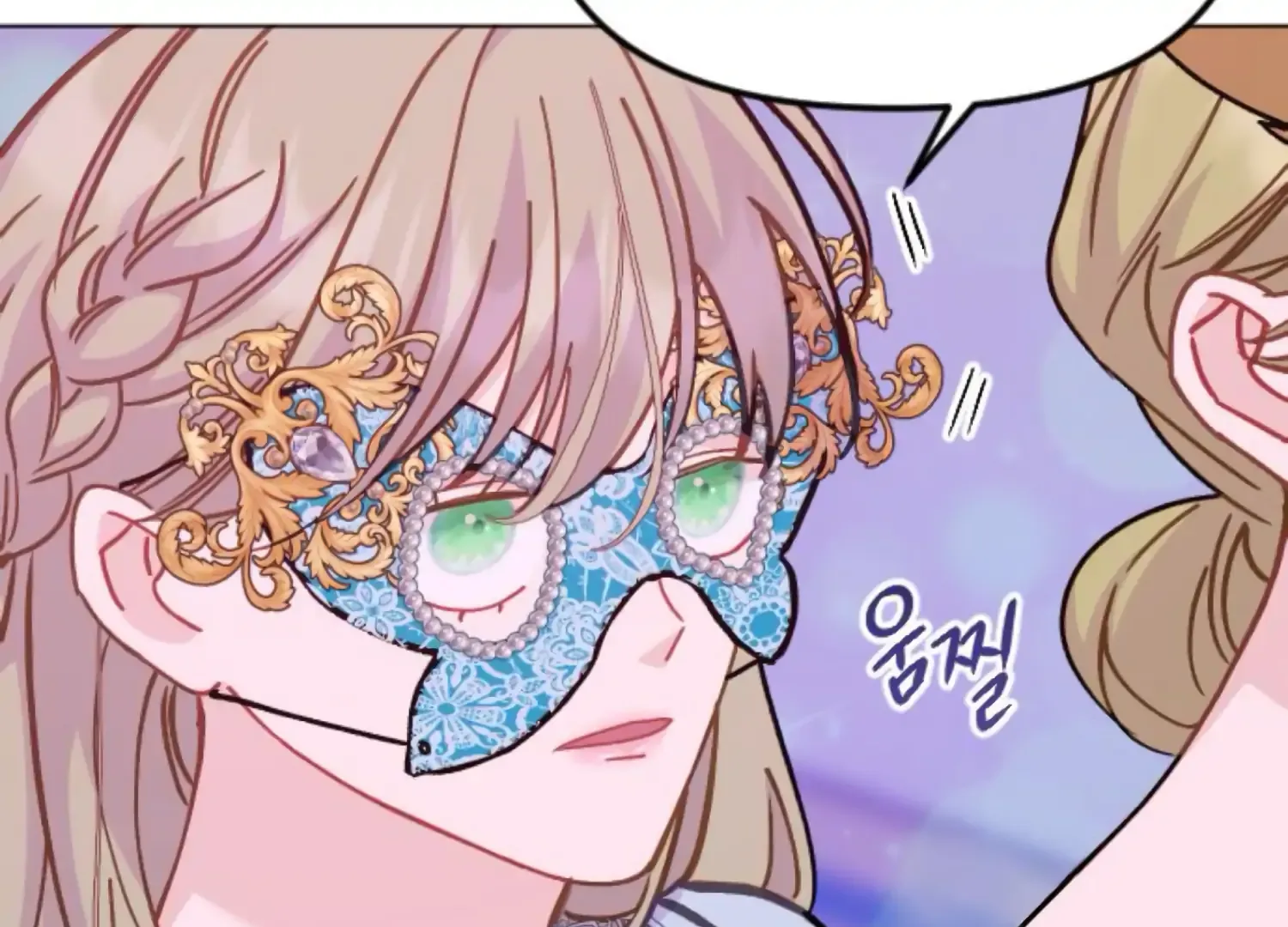 Fall in Love or Die Chapter 80 page 112