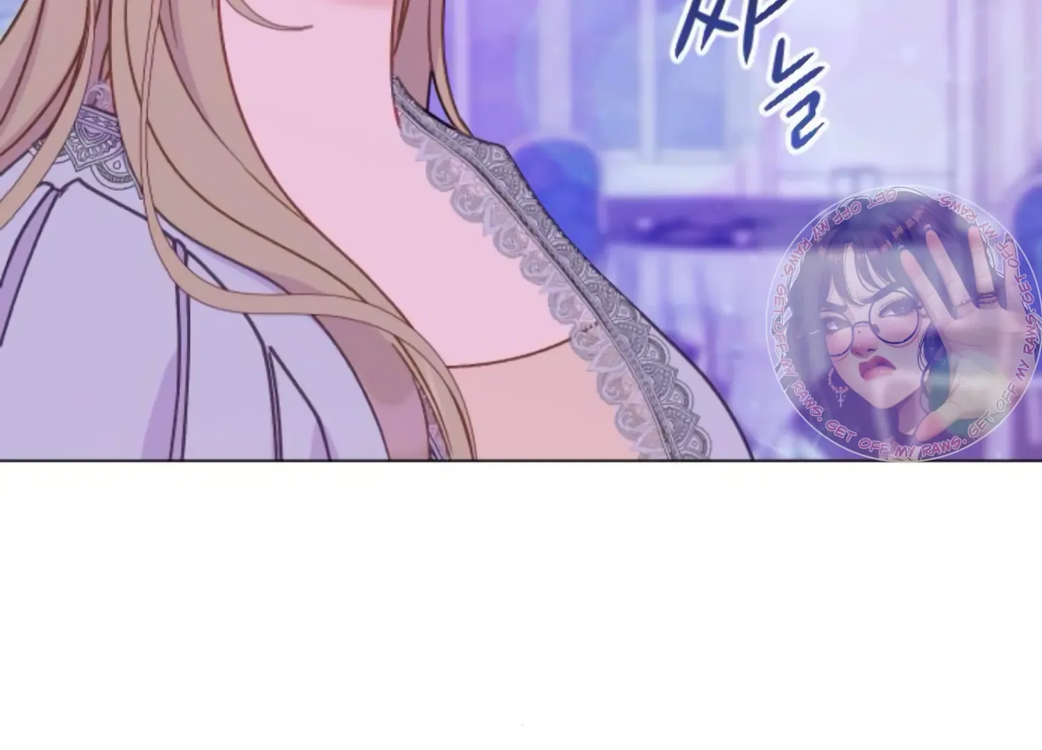 Fall in Love or Die Chapter 80 page 119