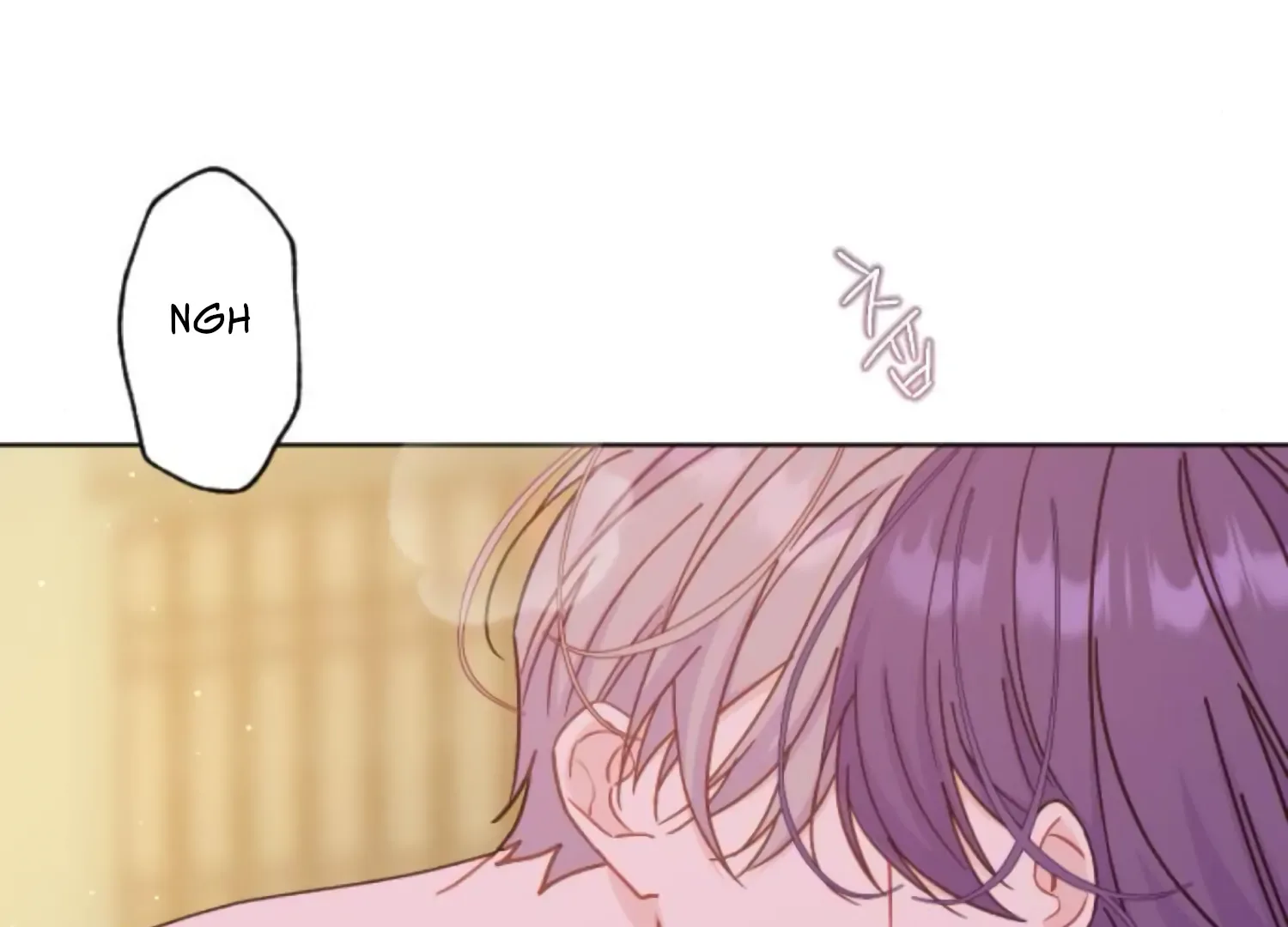 Fall in Love or Die Chapter 73 page 116