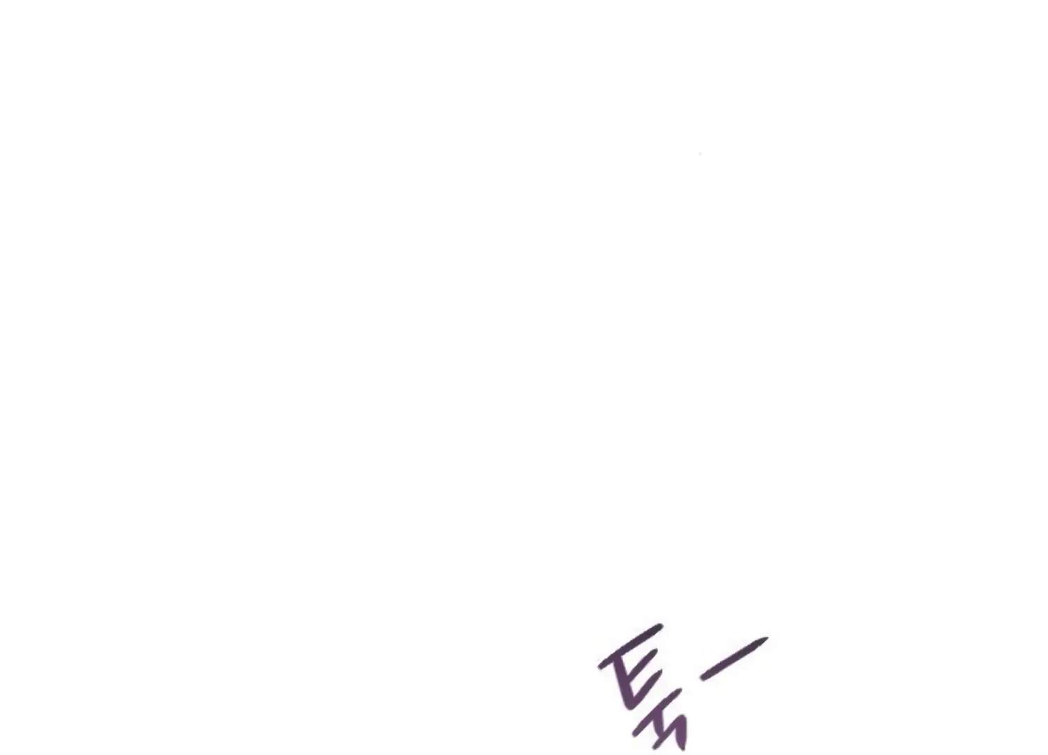 Fall in Love or Die Chapter 71 page 178