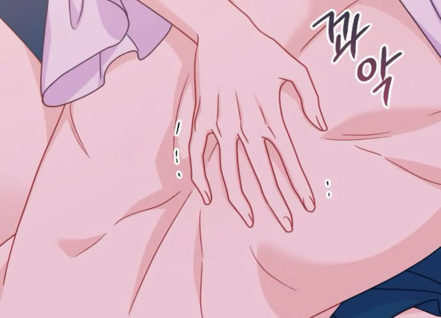 Fall in Love or Die Chapter 73 page 130