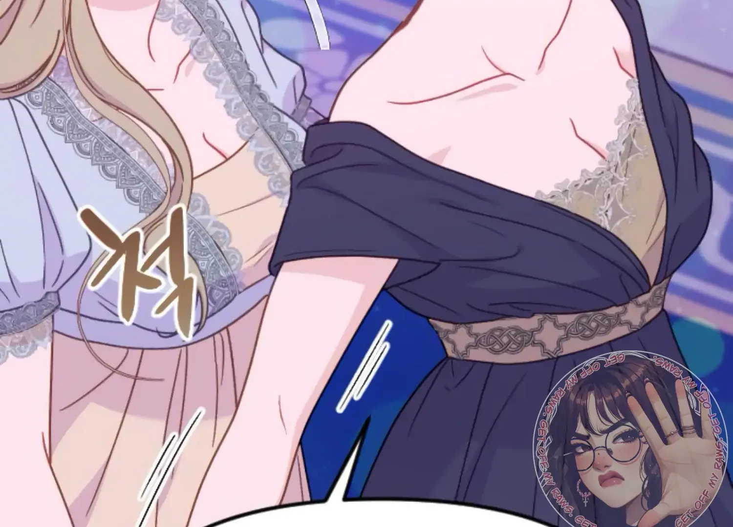 Fall in Love or Die Chapter 80 page 131
