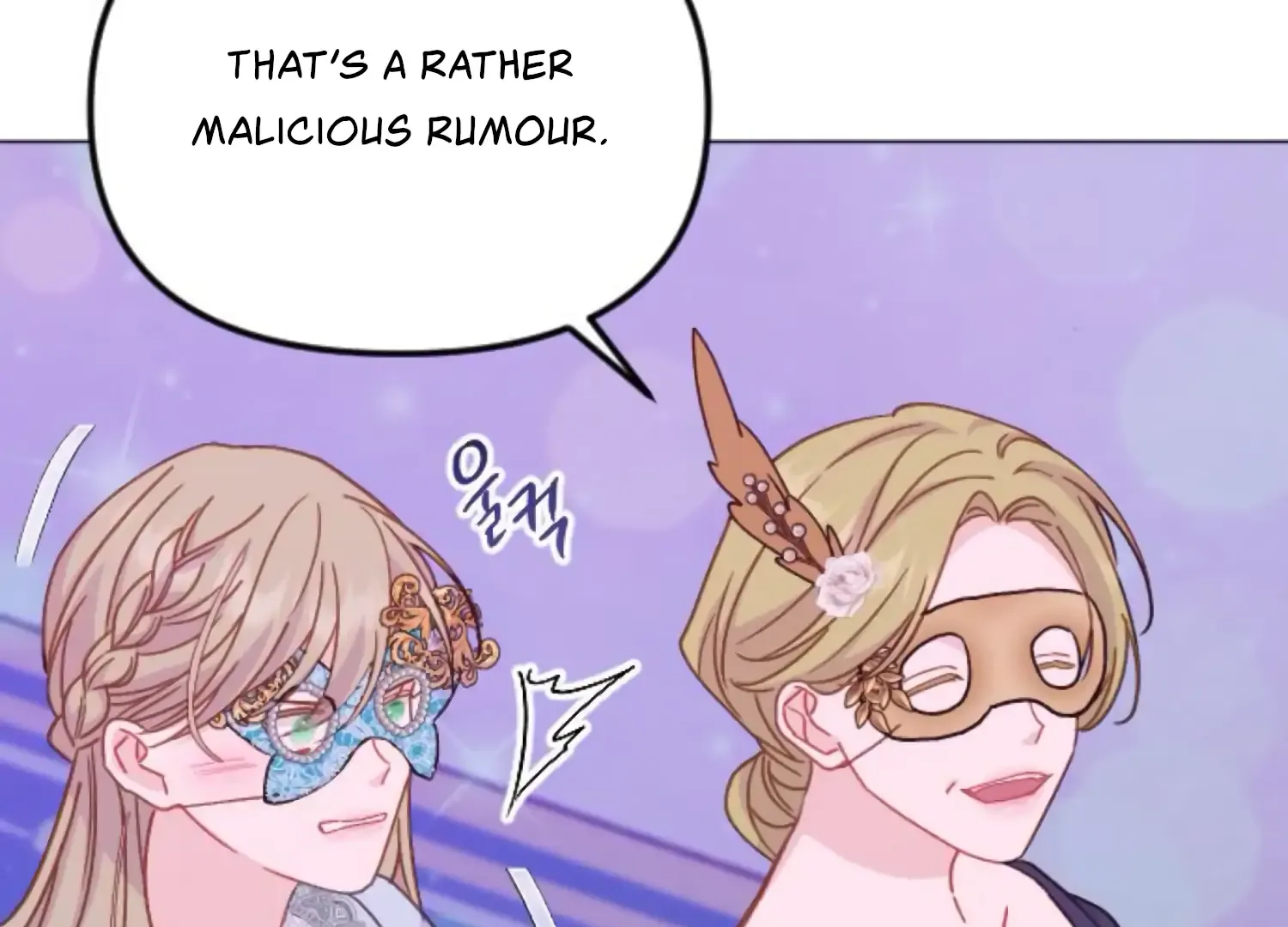 Fall in Love or Die Chapter 80 page 130