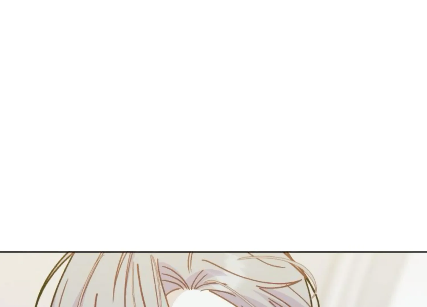 Fall in Love or Die Chapter 79 page 237