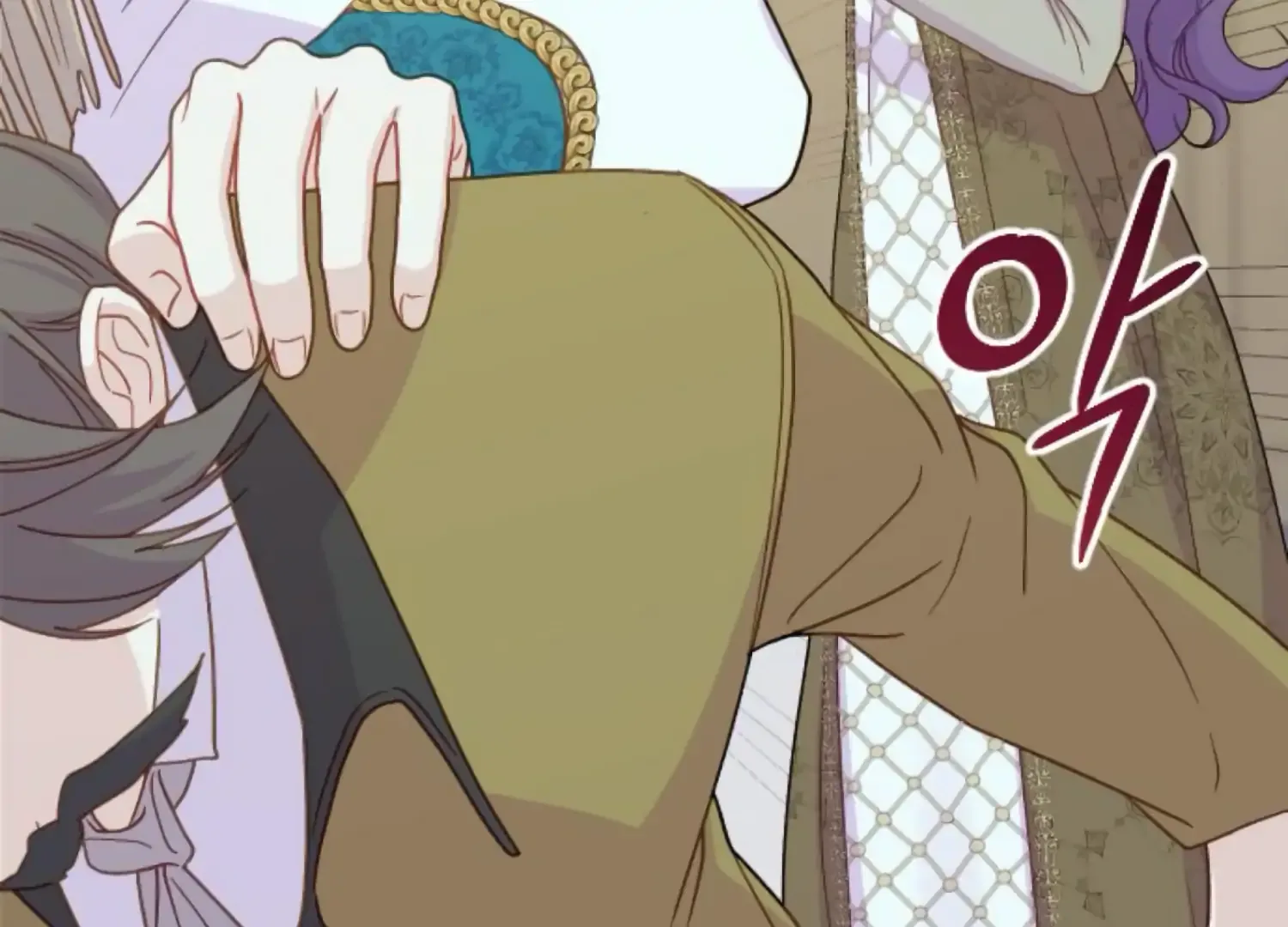 Fall in Love or Die Chapter 79 page 213