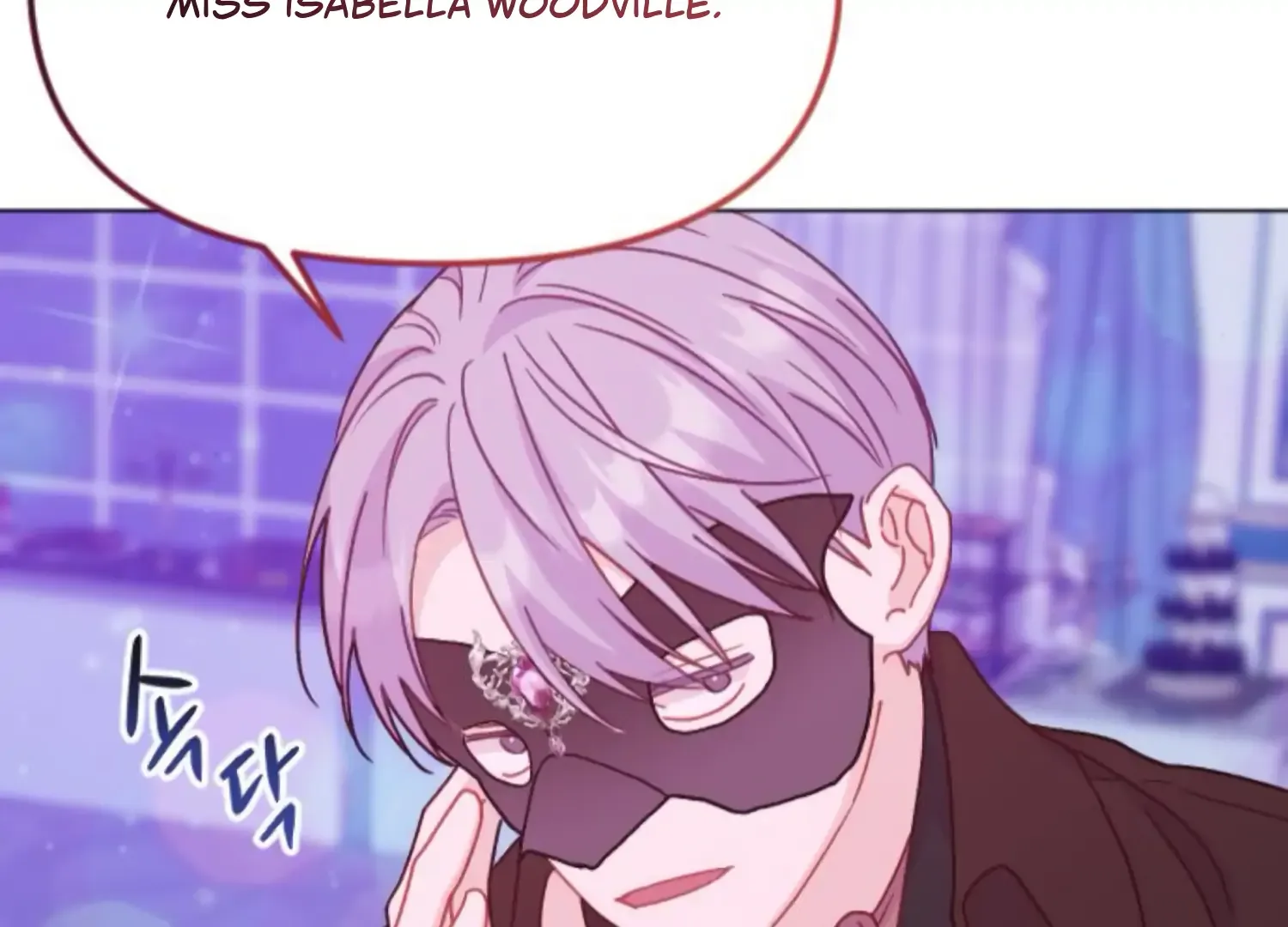 Fall in Love or Die Chapter 80 page 115