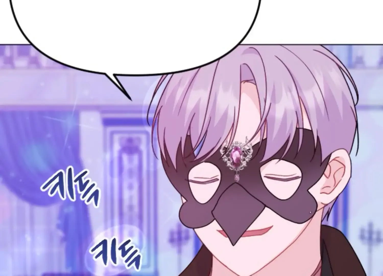 Fall in Love or Die Chapter 80 page 134