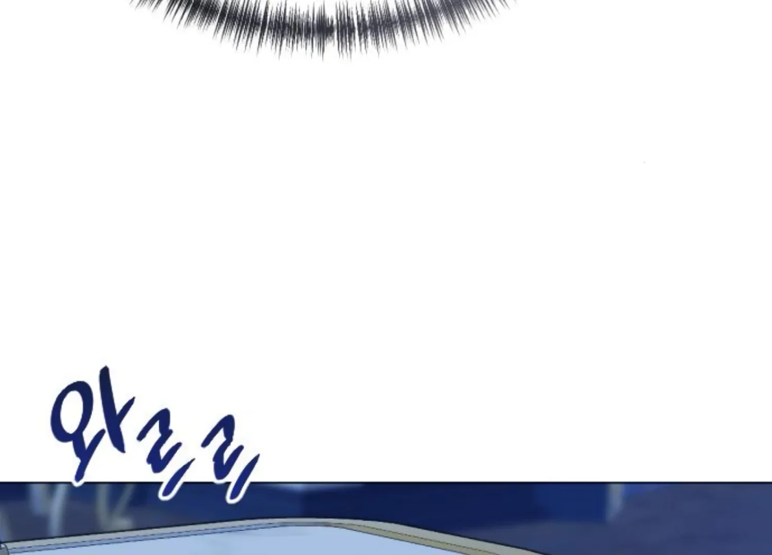 Fall in Love or Die Chapter 81 page 65