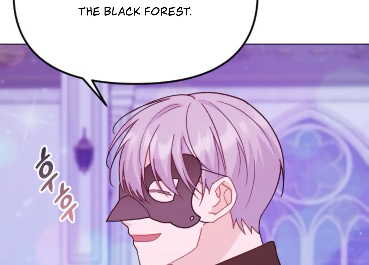 Fall in Love or Die Chapter 80 page 109
