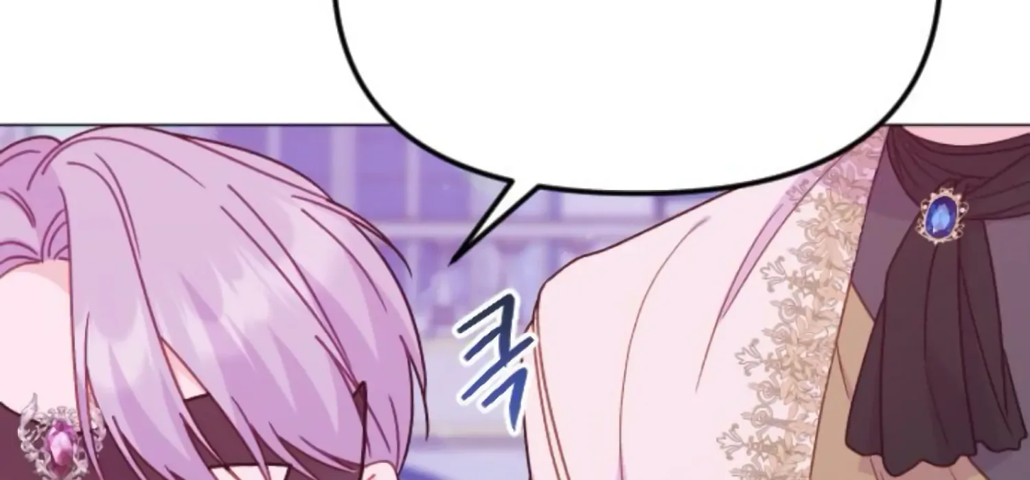 Fall in Love or Die Chapter 80 page 141