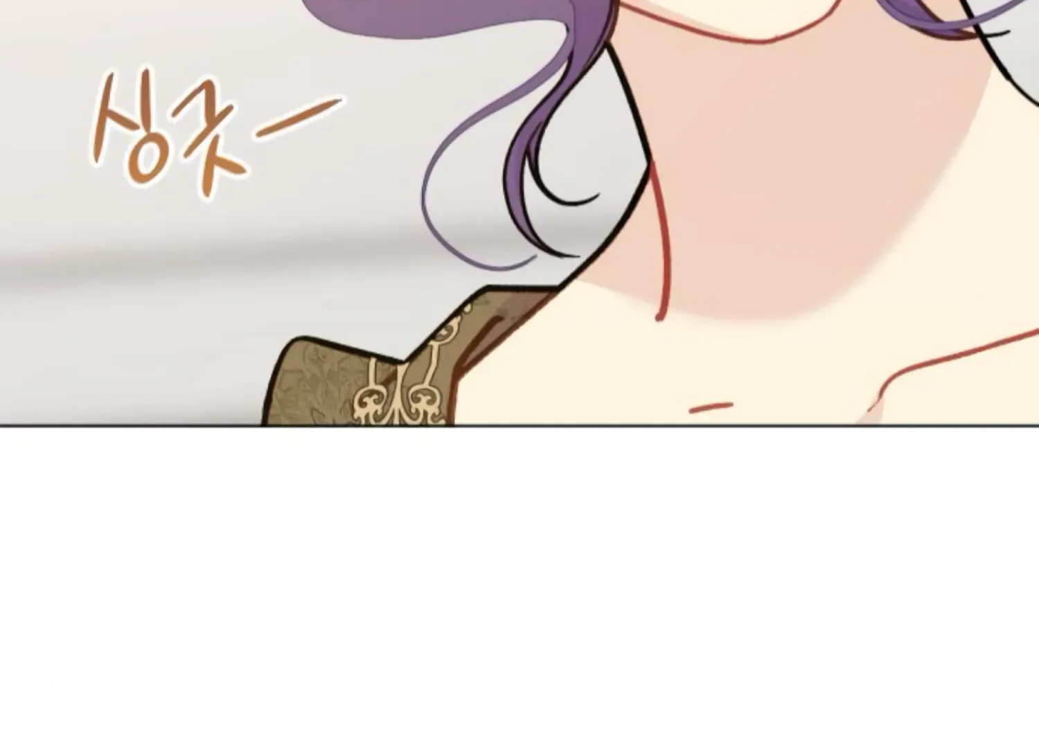 Fall in Love or Die Chapter 79 page 265
