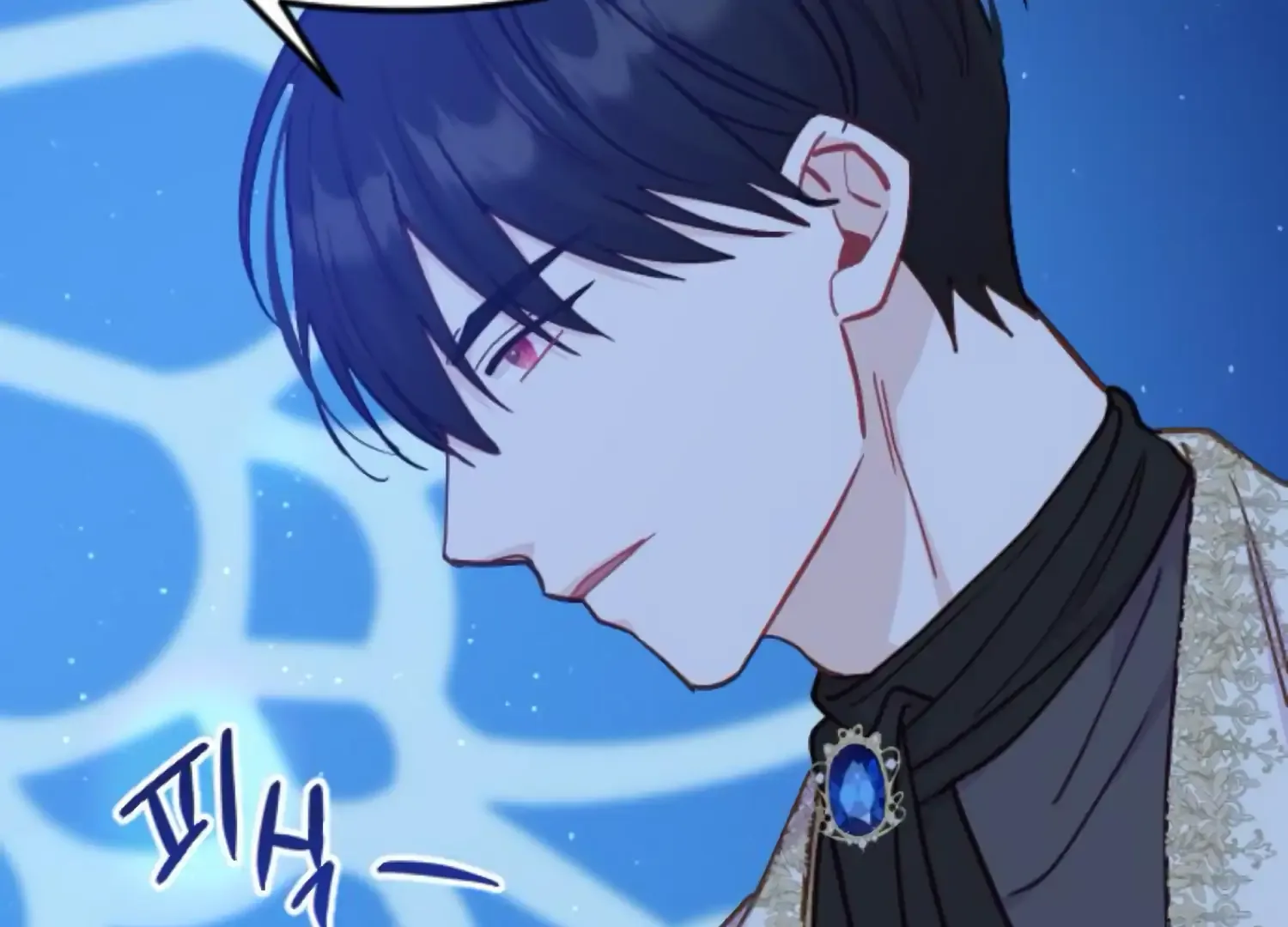 Fall in Love or Die Chapter 81 page 106