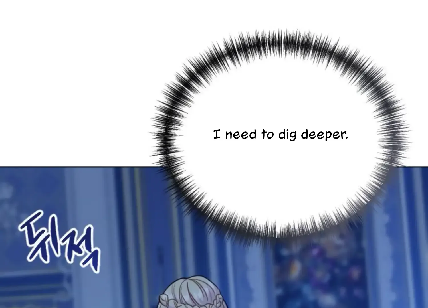Fall in Love or Die Chapter 81 page 62