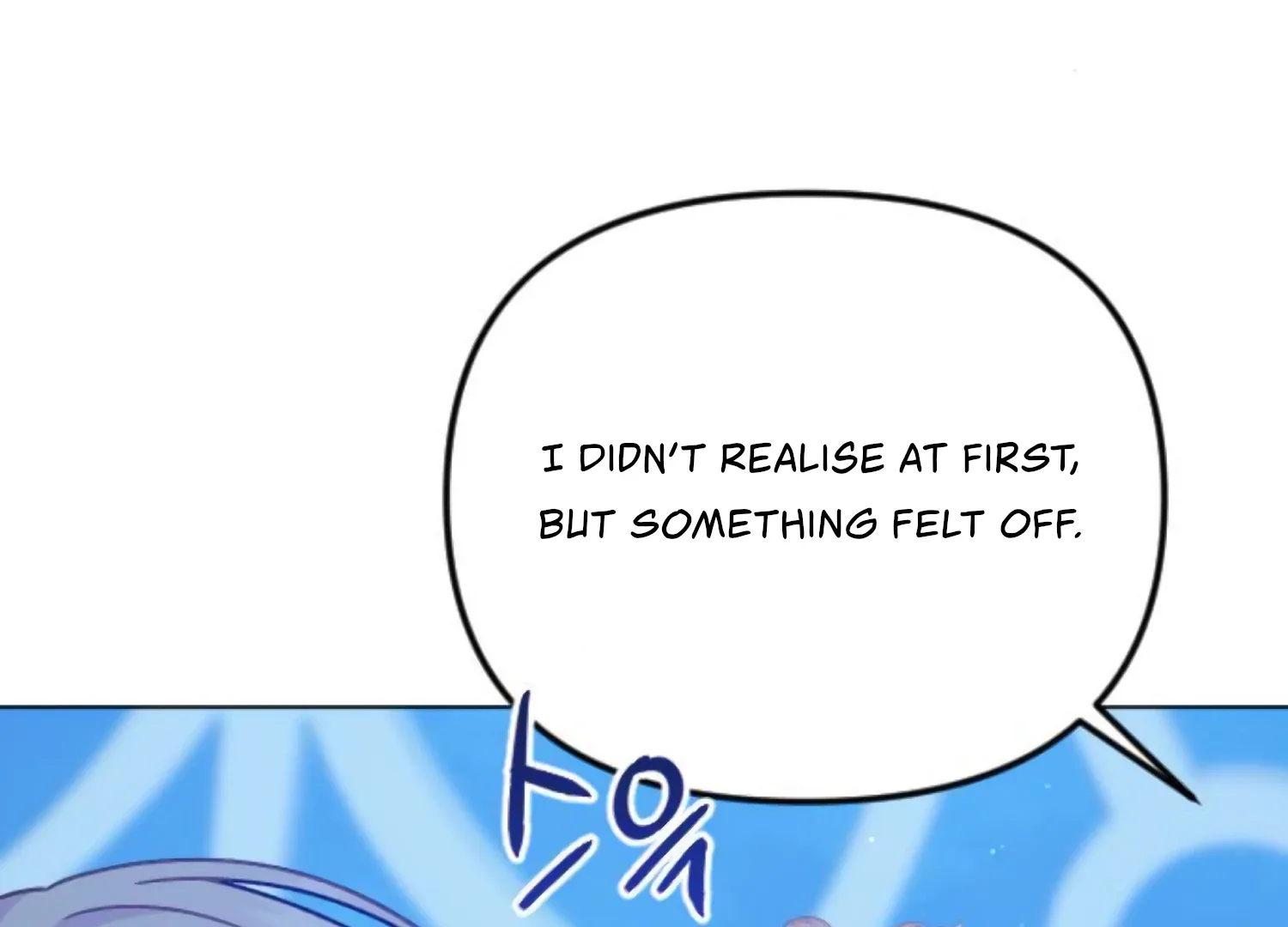 Fall in Love or Die Chapter 81 page 102
