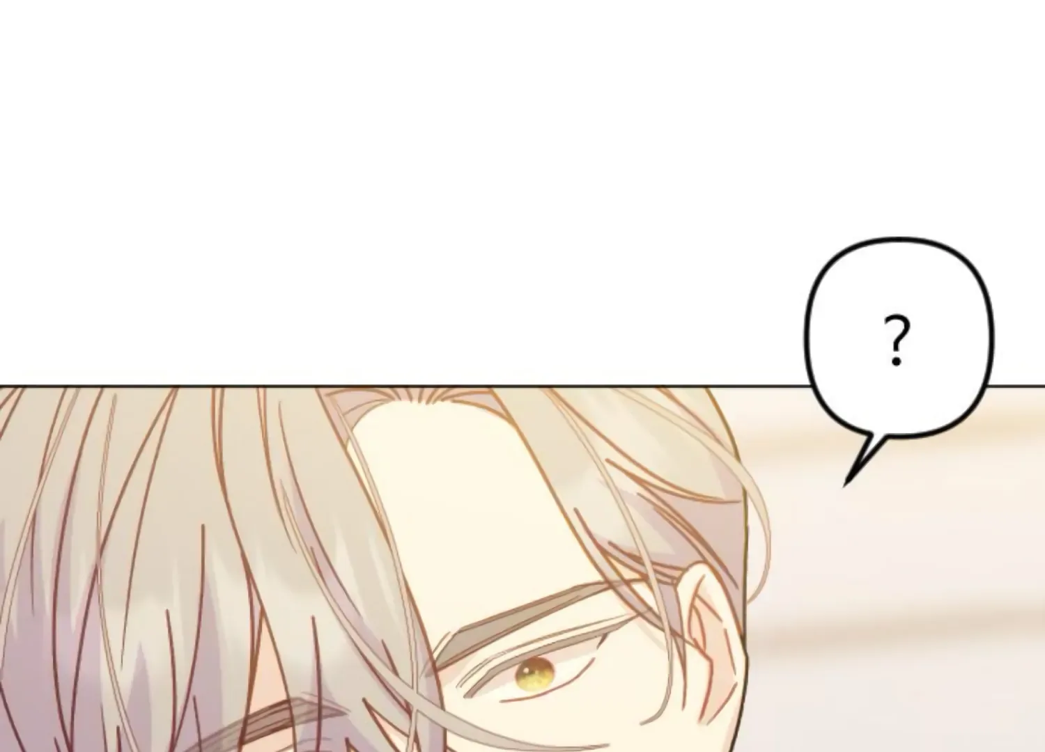 Fall in Love or Die Chapter 79 page 267