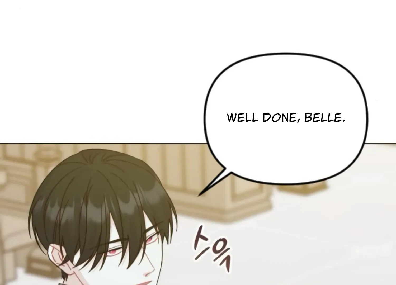Fall in Love or Die Chapter 79 page 218