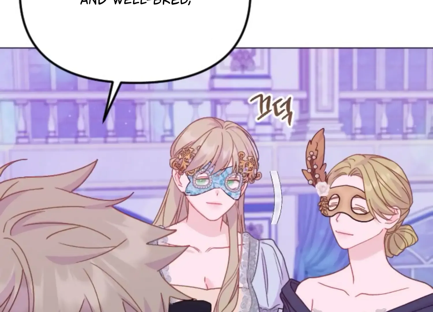 Fall in Love or Die Chapter 80 page 82
