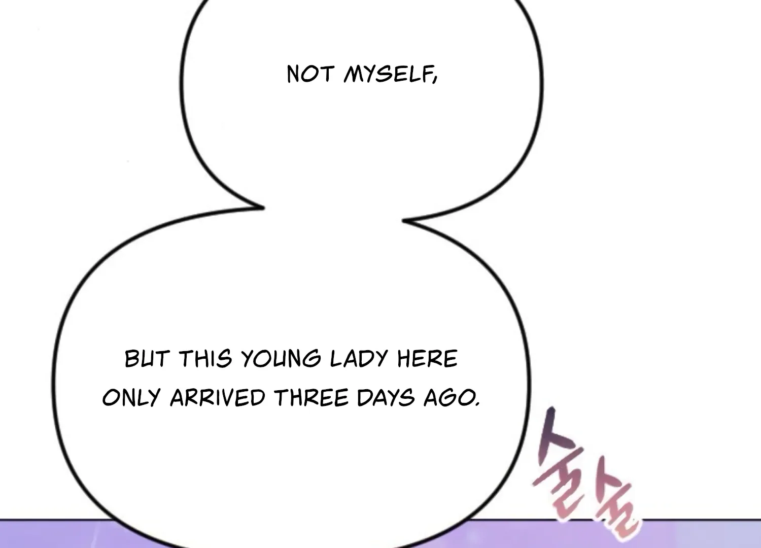 Fall in Love or Die Chapter 80 page 105