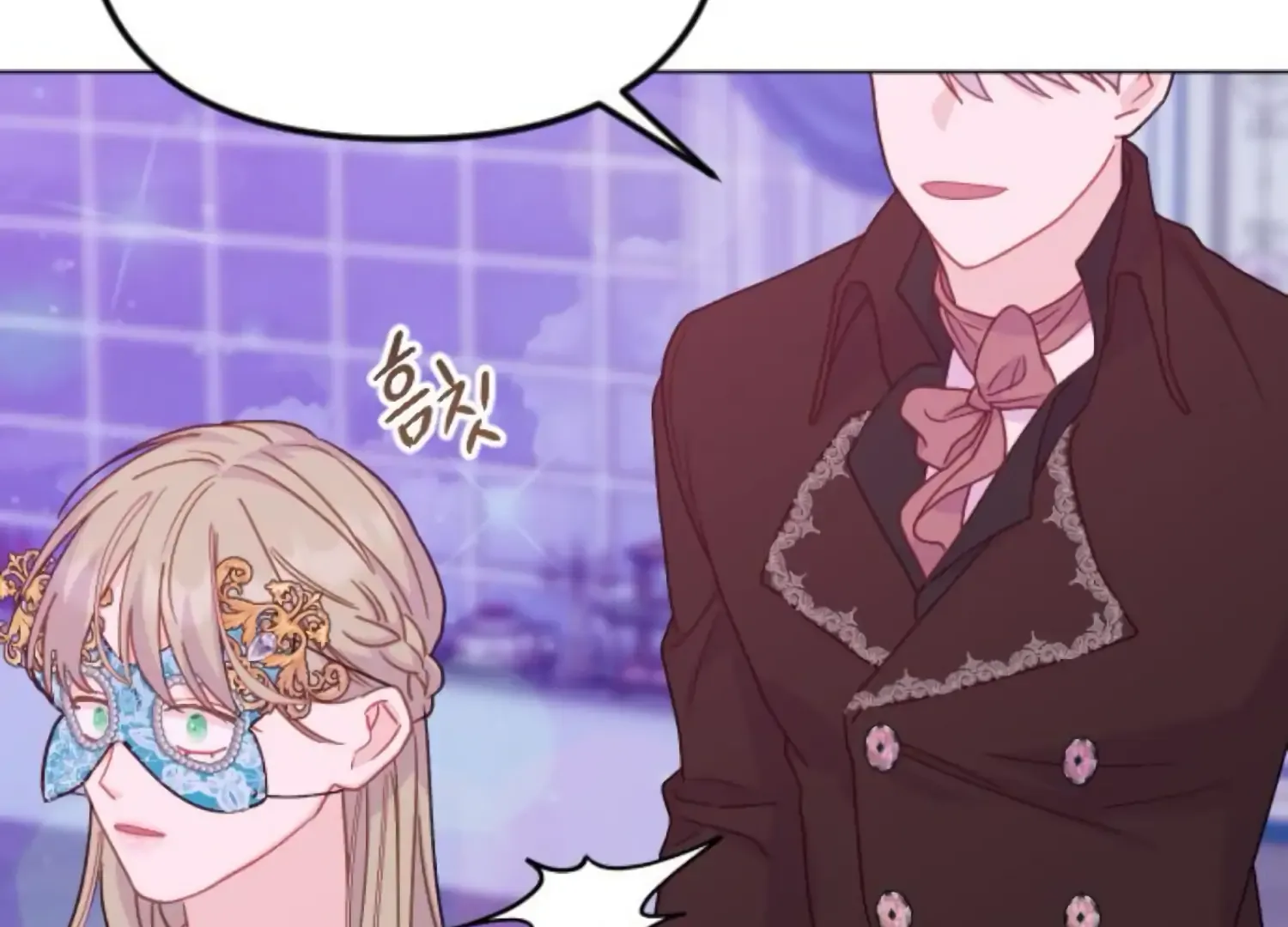 Fall in Love or Die Chapter 80 page 92