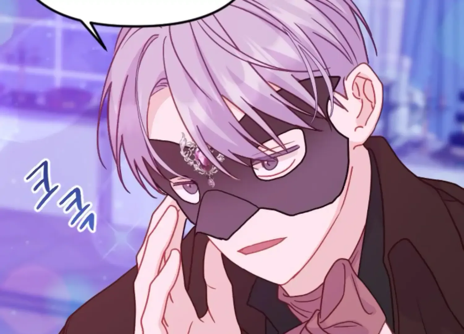 Fall in Love or Die Chapter 80 page 121
