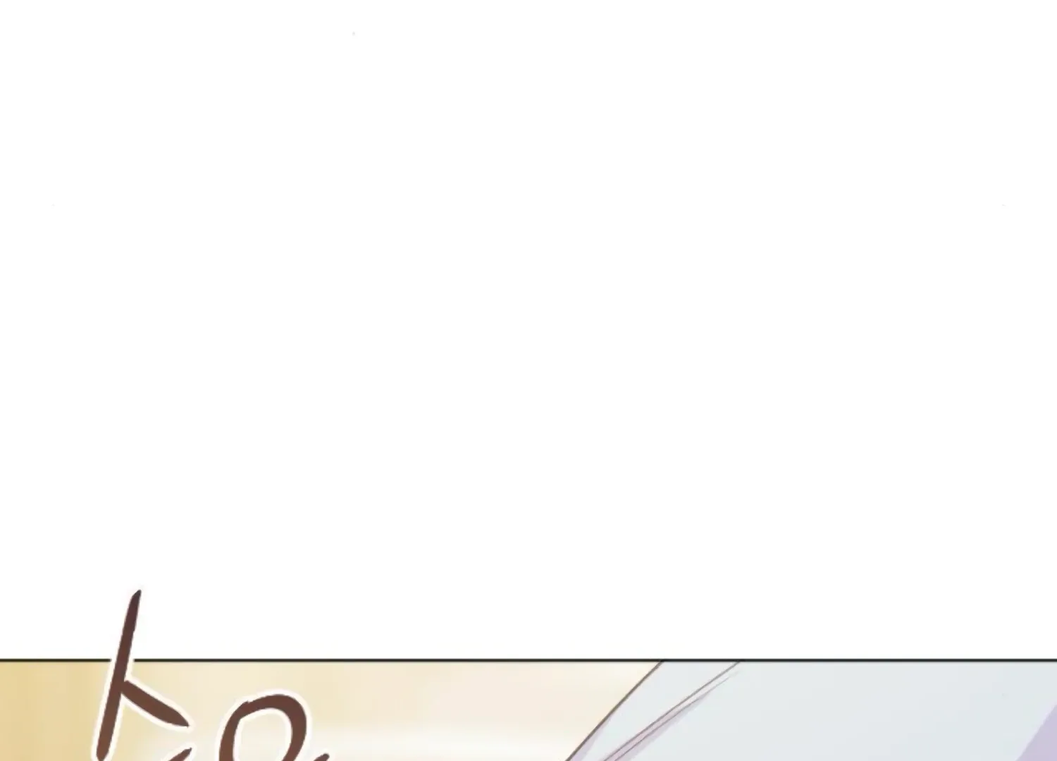 Fall in Love or Die Chapter 79 page 230