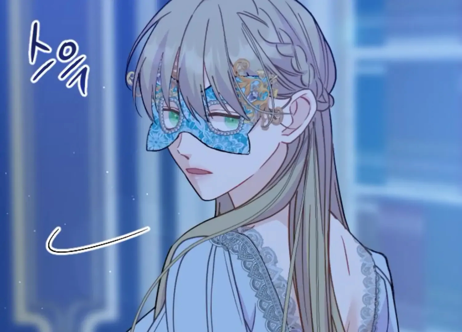 Fall in Love or Die Chapter 81 page 96