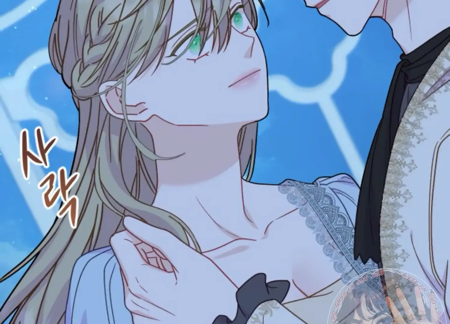 Fall in Love or Die Chapter 81 page 110