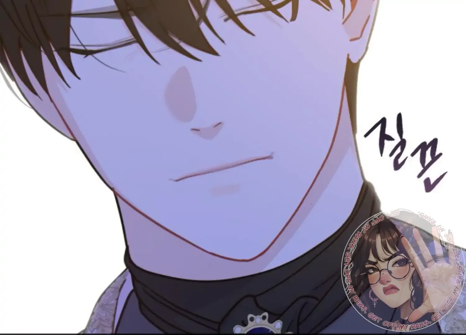 Fall in Love or Die Chapter 81 page 143