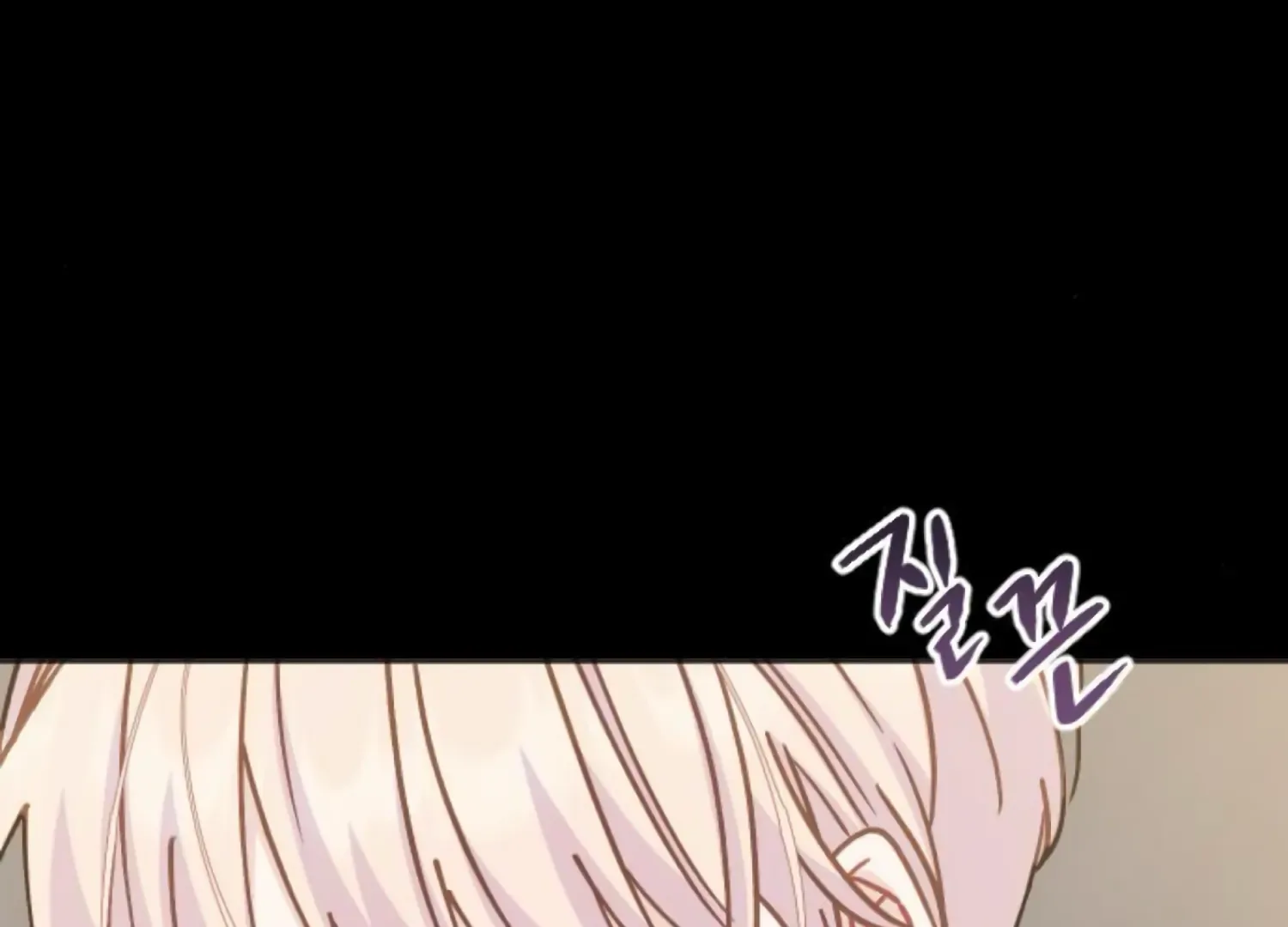 Fall in Love or Die Chapter 81 page 170