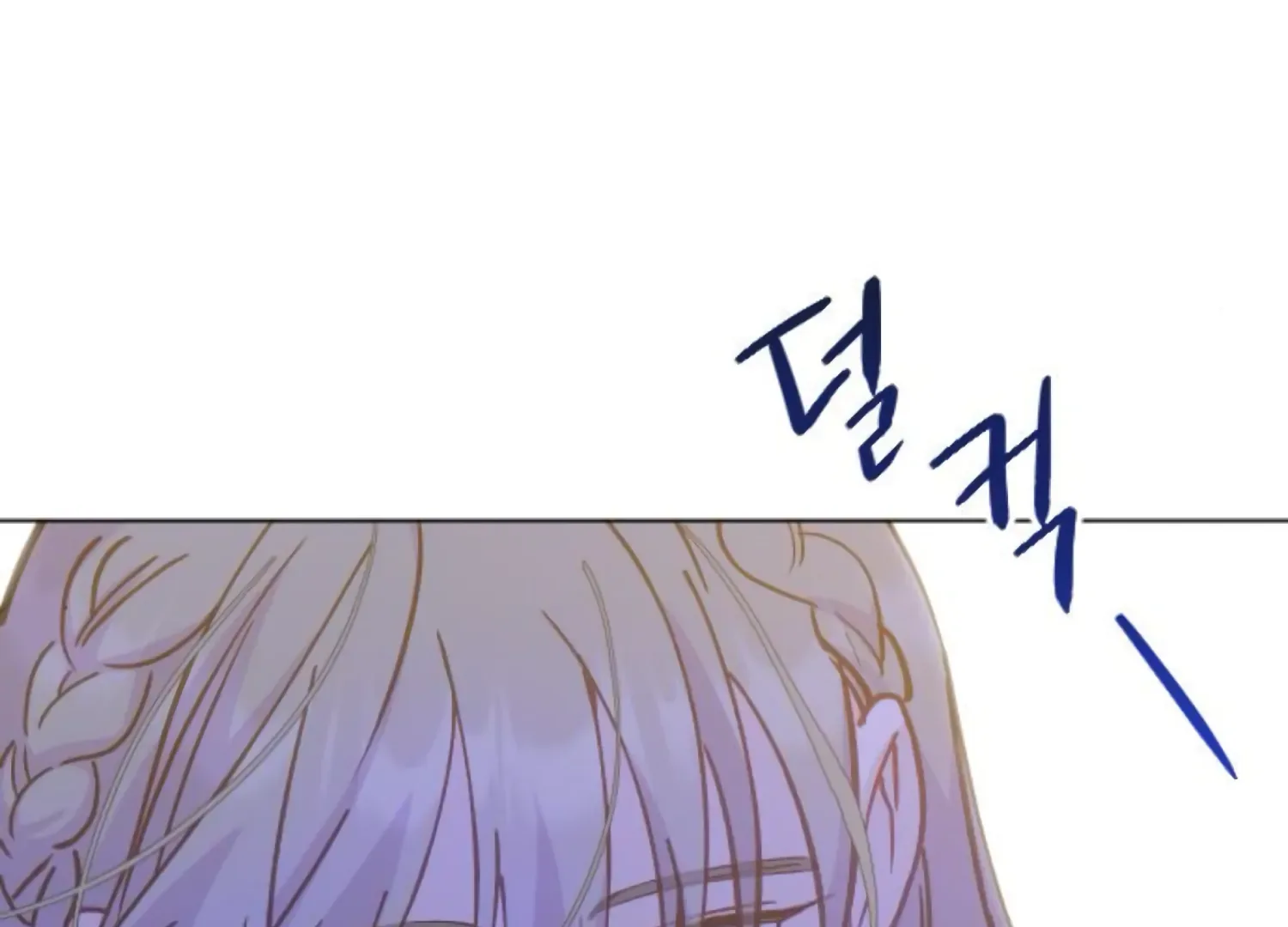 Fall in Love or Die Chapter 81 page 137
