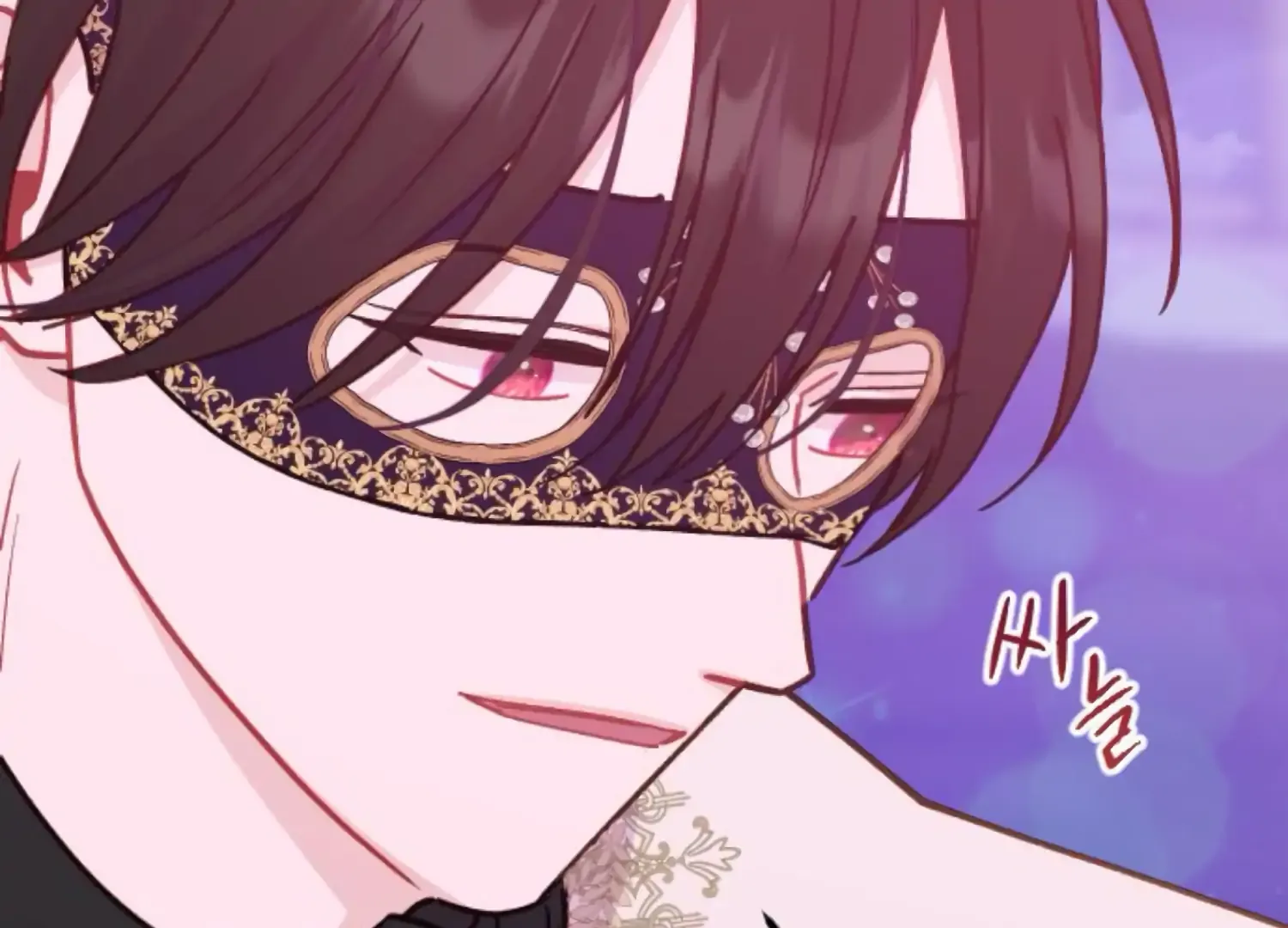 Fall in Love or Die Chapter 80 page 210