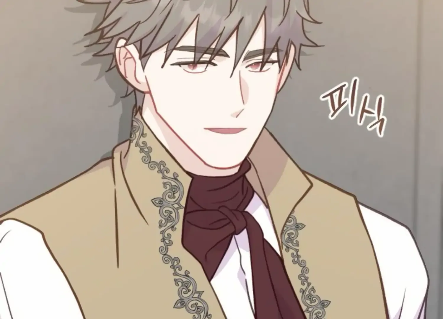 Fall in Love or Die Chapter 81 page 167