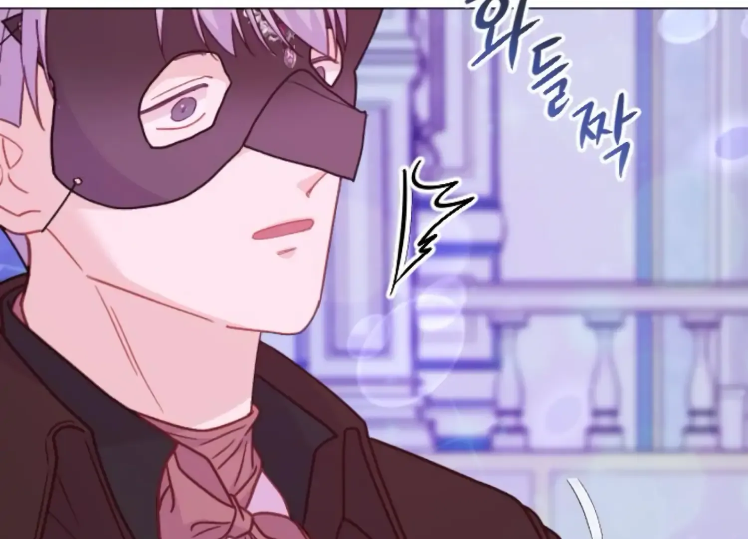 Fall in Love or Die Chapter 80 page 149