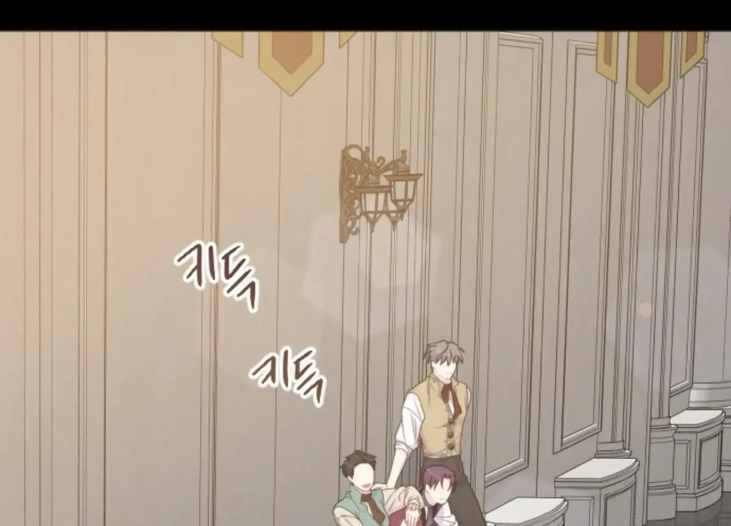 Fall in Love or Die Chapter 81 page 173