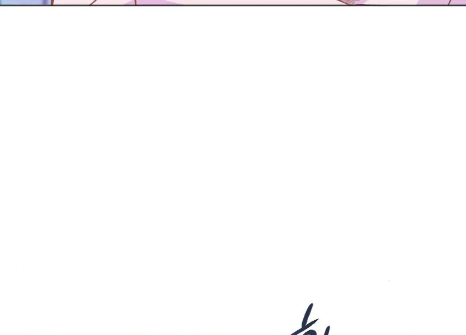 Fall in Love or Die Chapter 80 page 148
