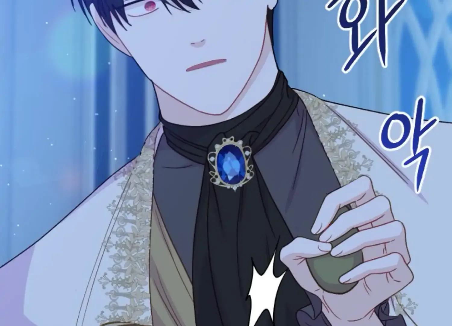 Fall in Love or Die Chapter 81 page 130