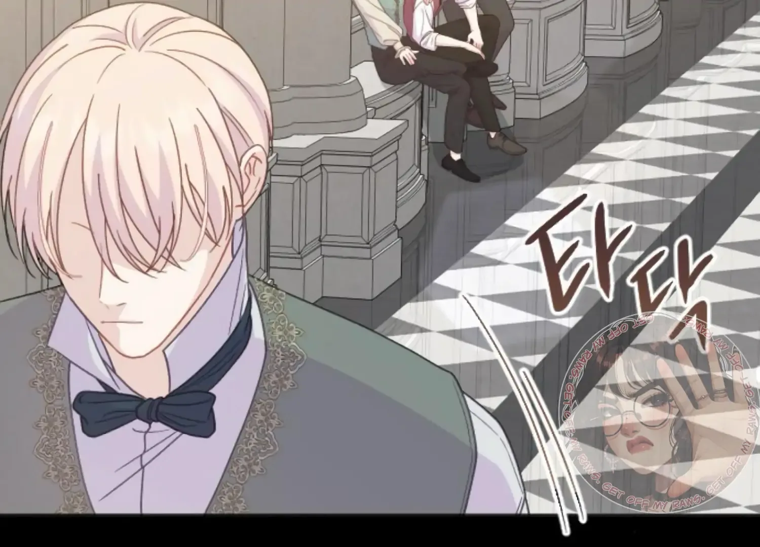 Fall in Love or Die Chapter 81 page 174