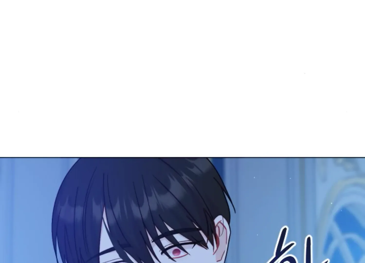 Fall in Love or Die Chapter 81 page 129