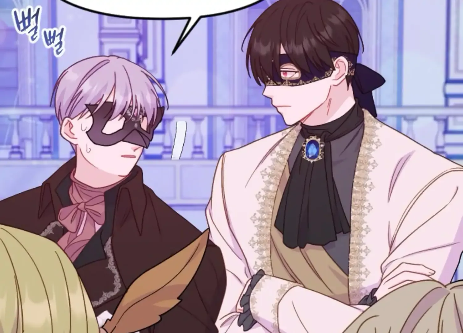 Fall in Love or Die Chapter 80 page 152