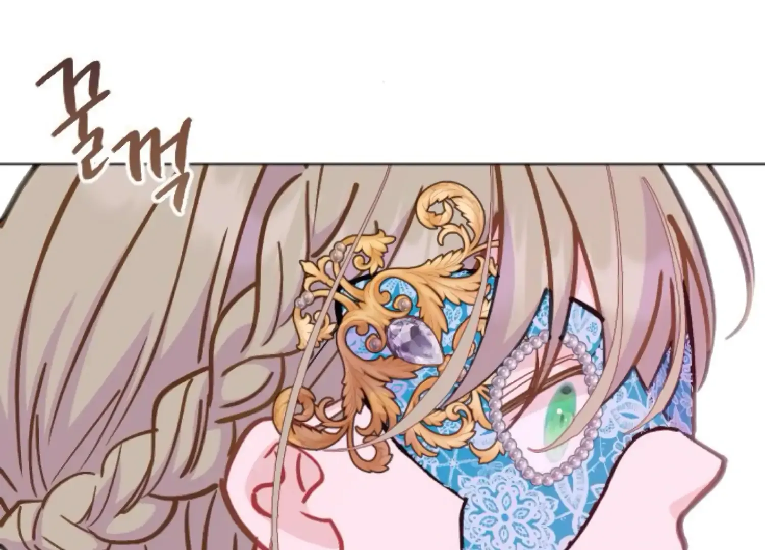 Fall in Love or Die Chapter 80 page 180