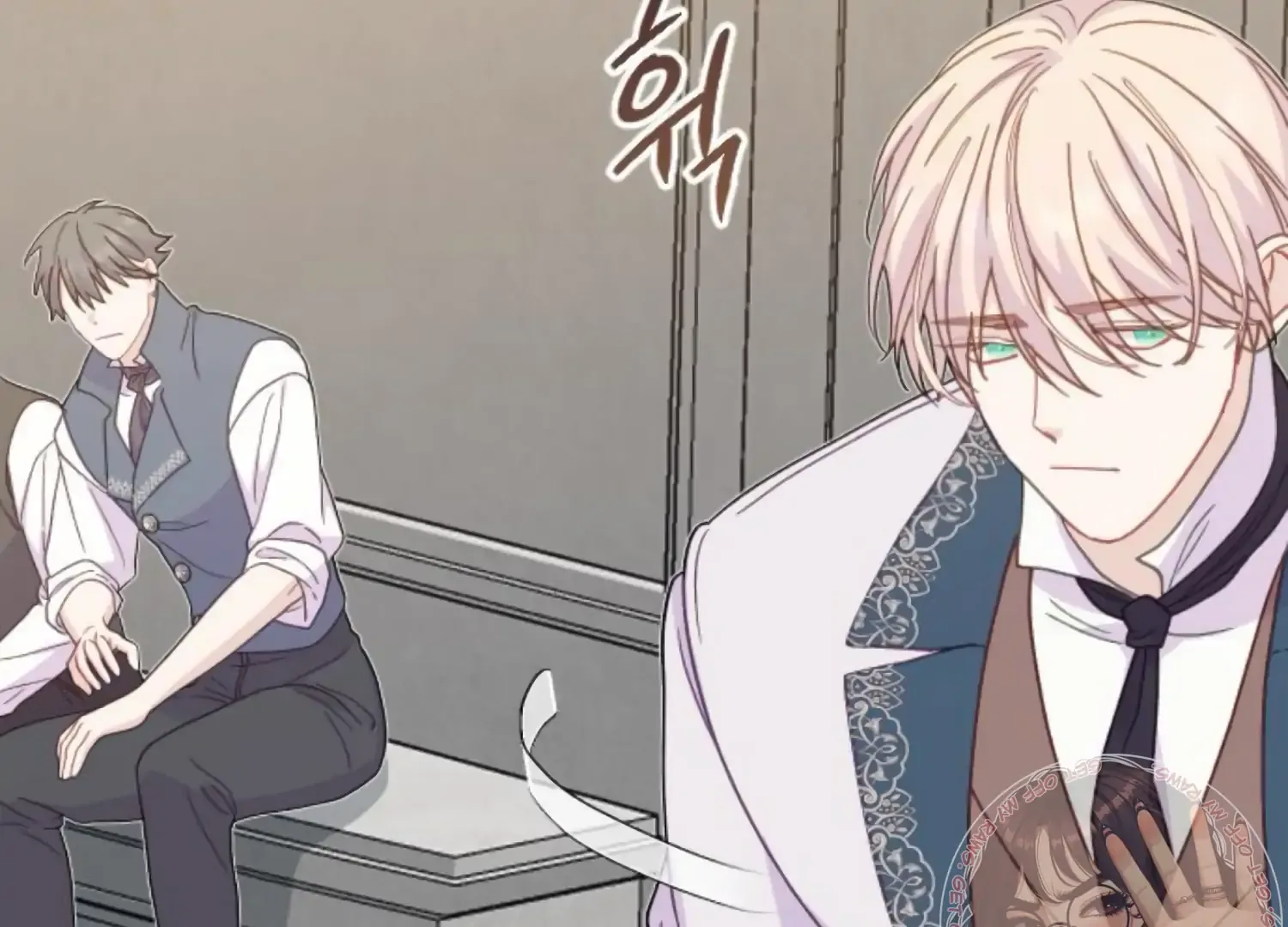 Fall in Love or Die Chapter 81 page 232