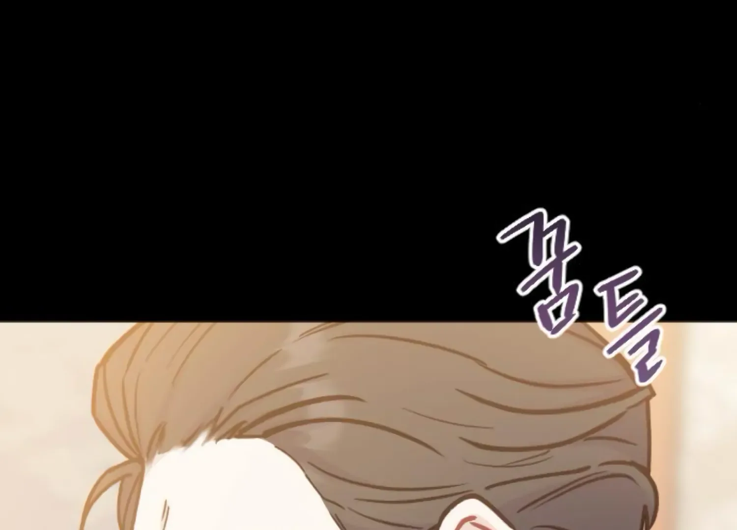 Fall in Love or Die Chapter 81 page 208