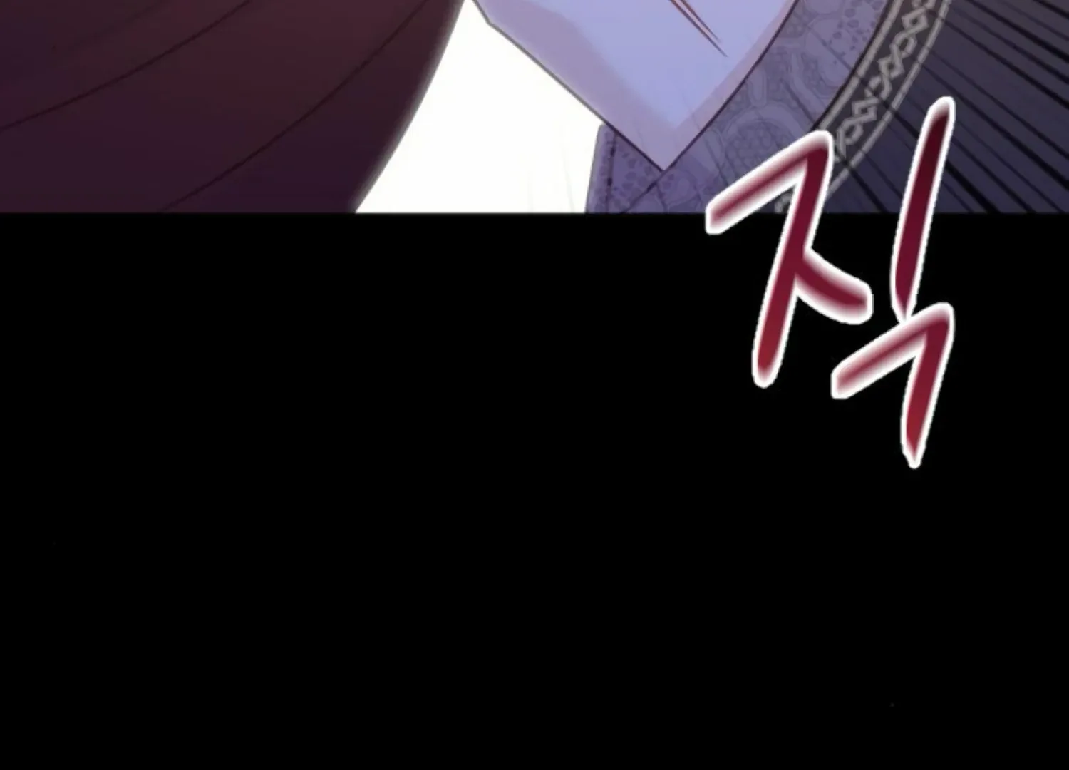 Fall in Love or Die Chapter 81 page 212