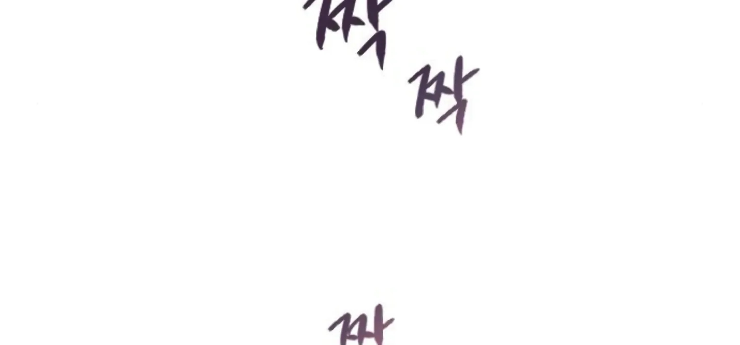 Fall in Love or Die Chapter 80 page 235