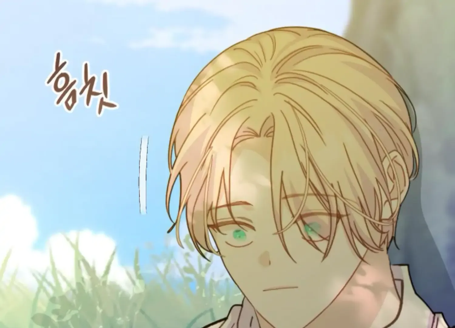 Fall in Love or Die Chapter 82 page 29