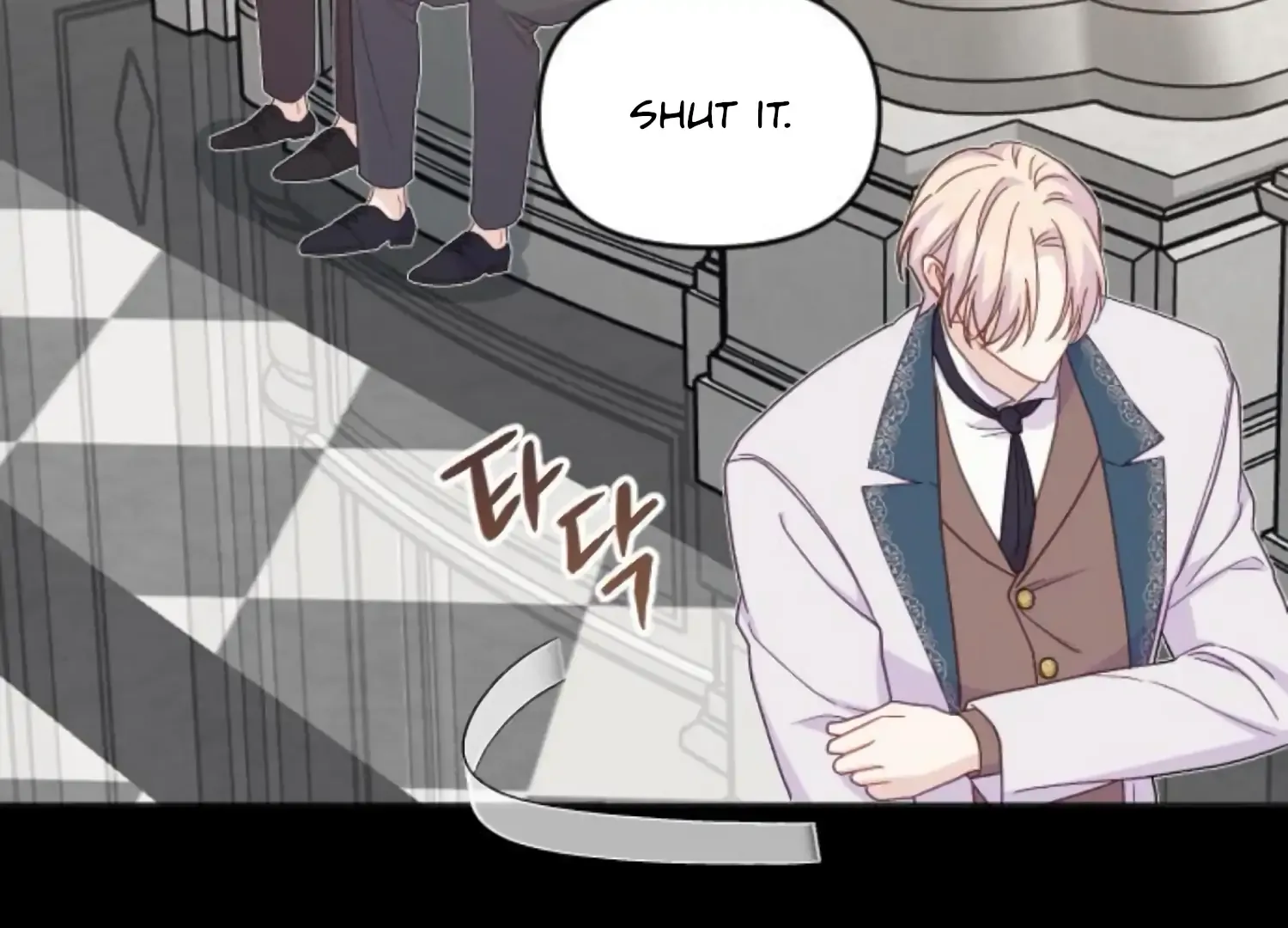Fall in Love or Die Chapter 81 page 245