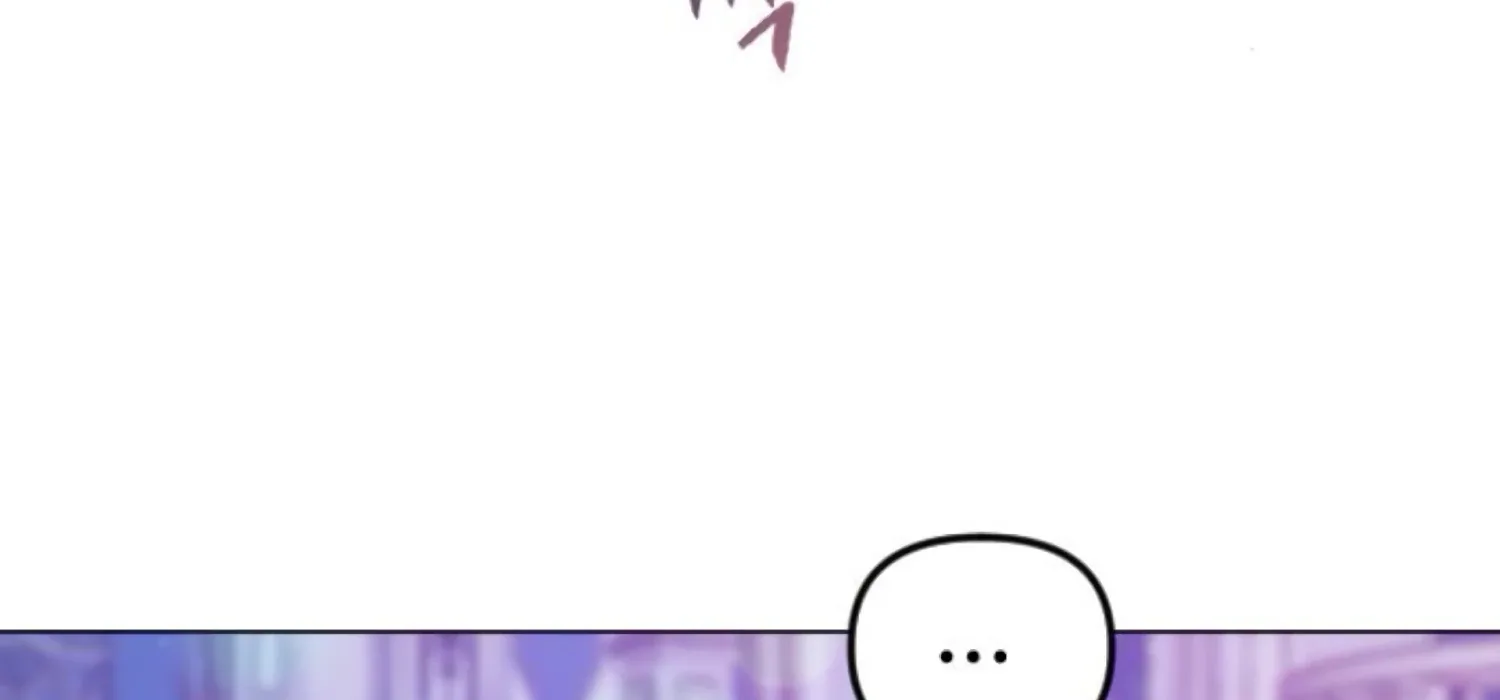 Fall in Love or Die Chapter 80 page 236
