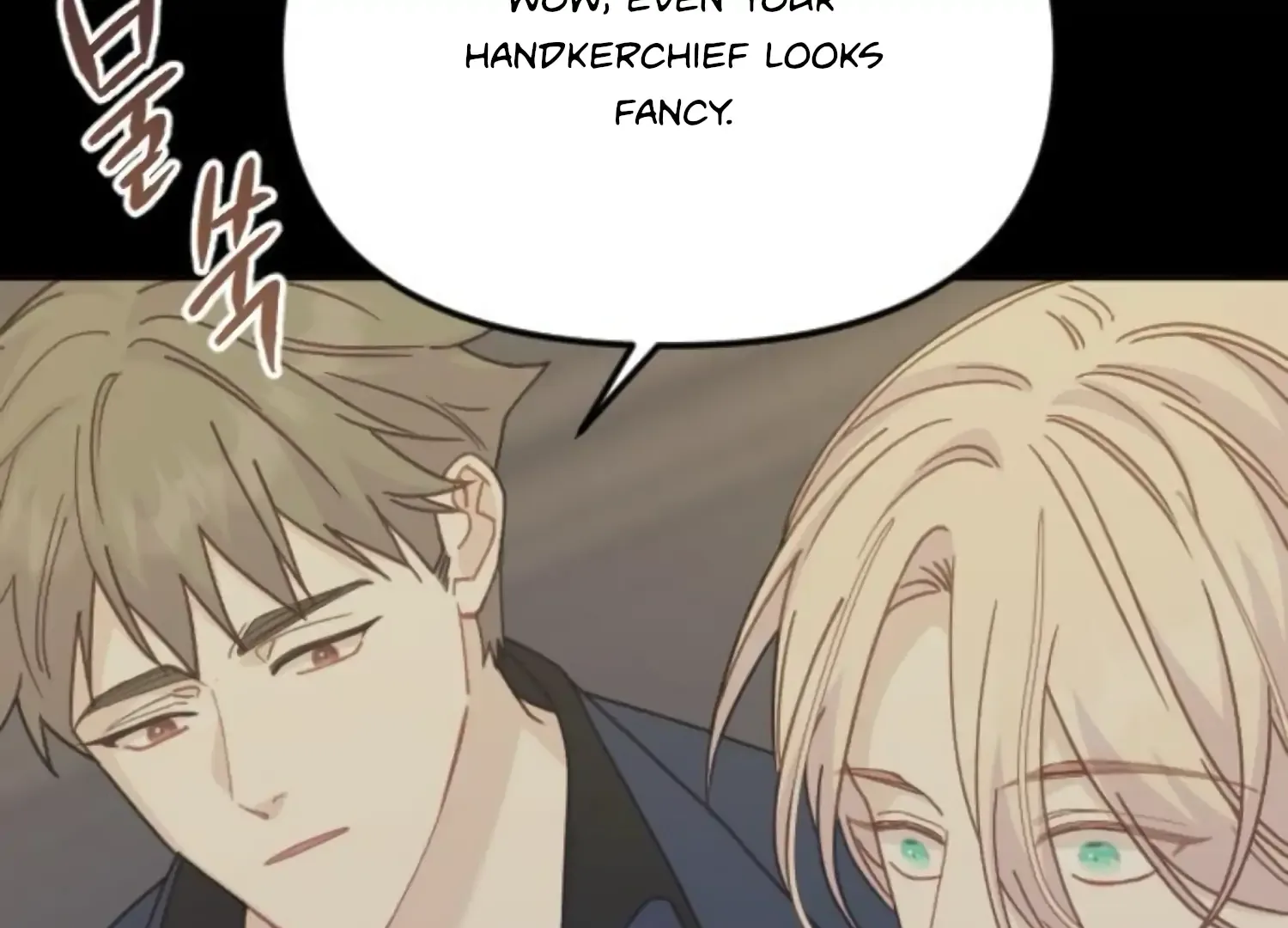Fall in Love or Die Chapter 82 page 19